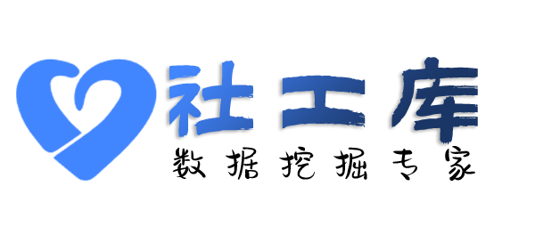破解机查对方探探账号